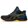 GEL-Venture 9 MT « Black Golden Yellow »