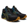 GEL-Venture 9 MT « Black Golden Yellow »