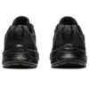 GEL-Venture 9 « Triple Black »