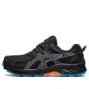 GEL-Venture 9 Waterproof « Black Blue Peach »