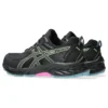 GEL-Venture 9 Waterproof « Black Lime Green »