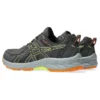 GEL-Venture 9 Waterproof « Grey Lime »