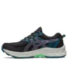 GEL-Venture 9 Wide « Black Teal Violet »
