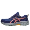 GEL-Venture 9 Wide « Indigo Blue Papaya »