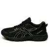 Gel-Venture « Black »