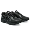 Gel-Venture « Black »