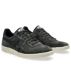 GEL-Vickka Pro « Graphite Grey Black »