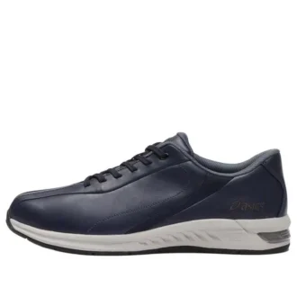Gel-Wander M WR « Navy »