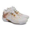 Gelburst 25 « Blanc Or »