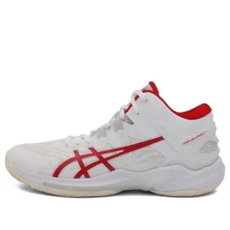 Gelburst 25 « White Red »