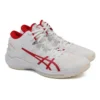 Gelburst 25 « White Red »
