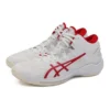 Gelburst 25 « White Red »