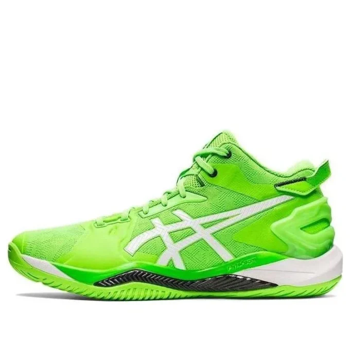 Gelburst 26 « Green Gecko White »