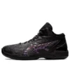Gelhoop V14 4E Wide « Black Prism Red »