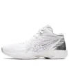 Gelhoop V14 4E Wide « White Silver »