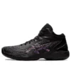 Gelhoop V14 « Noir Violet »
