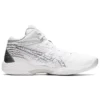 Gelhoop V14 « White Silver »
