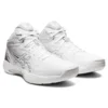 Gelhoop V14 « White Silver »