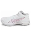 Gelhoop V15 « White Classic Red »