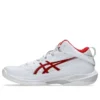 Gelhoop V17 S « White Electric Red »
