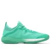 Glide Nova FF 3 « Aurora Green »