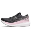 Glideride 2 « Black Pink Salt »