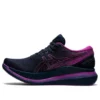 Glideride 2 Lite-Show « French Blue Purple »