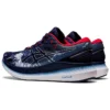 Glideride 2 « Navy White »