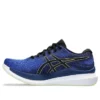 Glideride 3 2E « Illusion Blue »