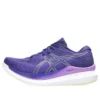 Glideride 3 « Dive Blue Eggplant »