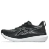 Glideride Max 2 « Black White »