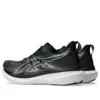 Glideride Max 2 « Black White »