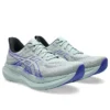 Glideride Max 2 « Cold Moss Cobalt Burst »