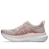 Glideride Max 2 « Pearl Pink Dusty Red »
