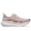 Glideride Max 2 « Pearl Pink Dusty Red »