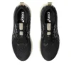 Glideride Max « Black Oatmeal »