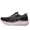 Glideride Max « Black Pale Pink »