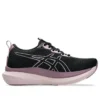 Glideride Max « Black Pale Pink »