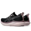 Glideride Max « Black Pale Pink »