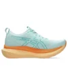Glideride Max « Soothing Sea Wave Teal »