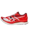Glideride « Tokyo Marathon »