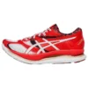Glideride « Tokyo Marathon »