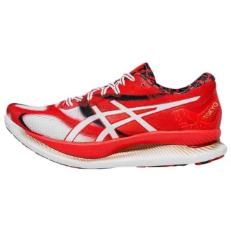 Glideride « Tokyo Marathon »