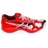 Glideride « Tokyo Marathon »