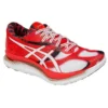 Glideride « Tokyo Marathon »