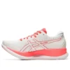 Glideride Tokyo « Sunrise Red »