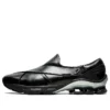 GmbH x GEL Chappal « Black »