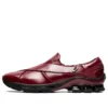 GmbH x GEL Chappal « Burgundy »