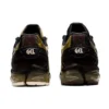 GmbH x Gel-Quantum 360 6 « Rich Gold Black Coffee »