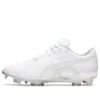 Goldstage I-Pro Hunt « White »